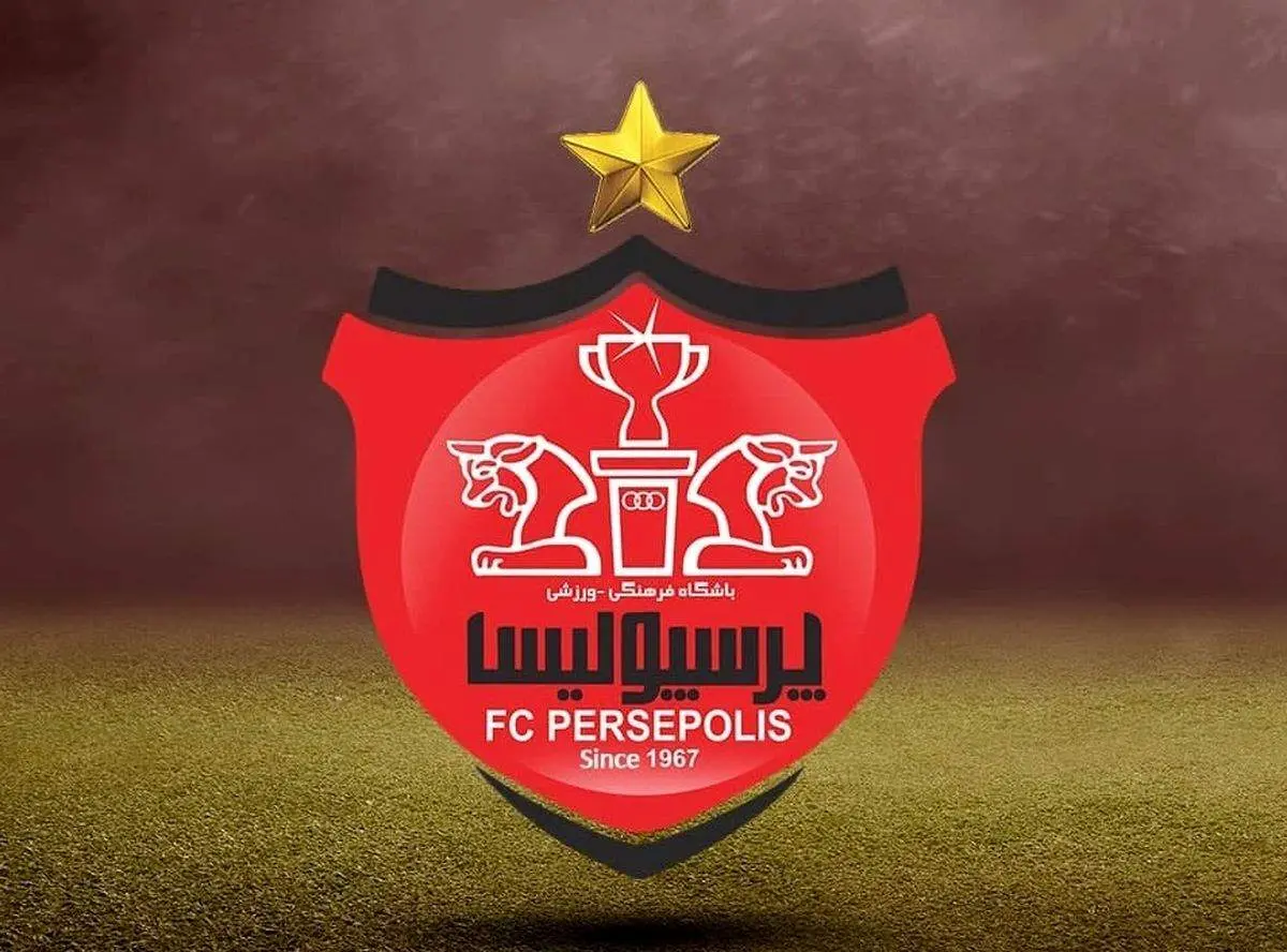 حساب باشگاه پرسپولیس بسته شد!