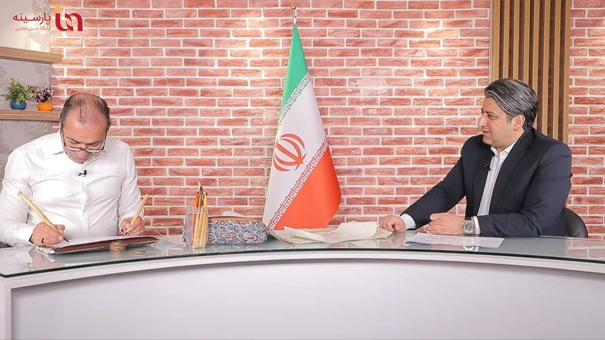درخواست فرخ حمزه ای هنرمند کرمانشاهی از وزیر ارشاد