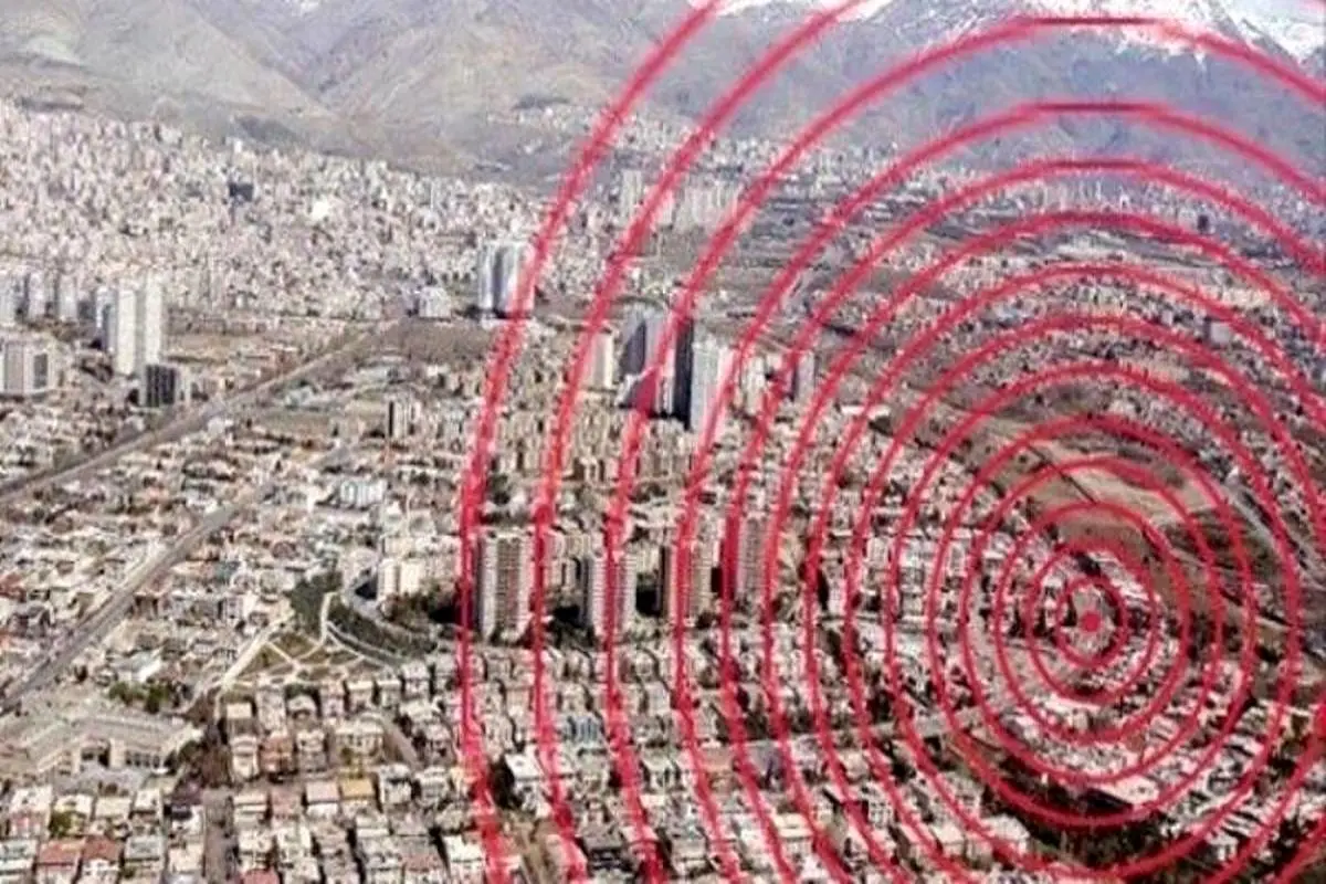 گسل مشا، گسلی که نابودی تهران با آن قطعی است؛ در مورد گسل مشا چه می دانید؟