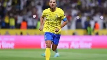 جنجال جدید رونالدو در لیگ قهرمانان آسیا+ عکس