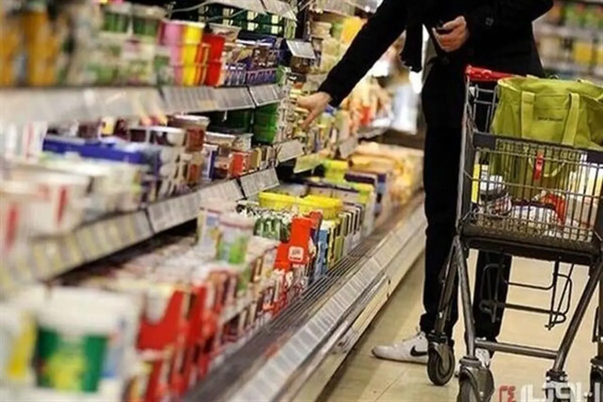 دهکهای ۴ و ۵ از امروز مشمول یارانه تشویقی شدند