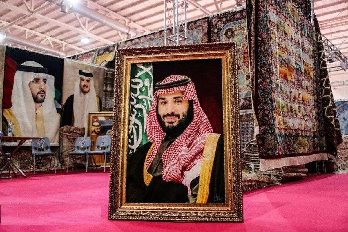 بن سلمان بر روی فرش های ایرانی + عکس
