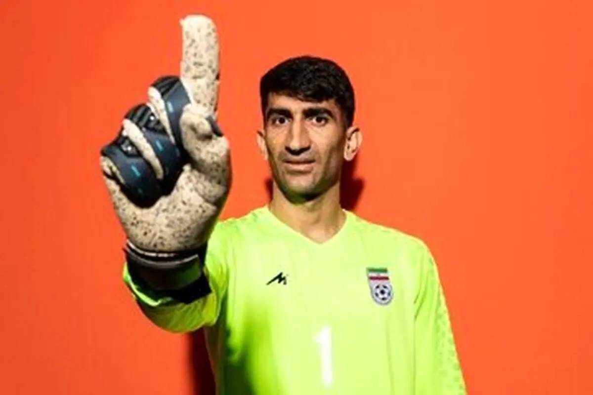 واکنش جالب بیرانوند از تقابل با کریس رونالدو