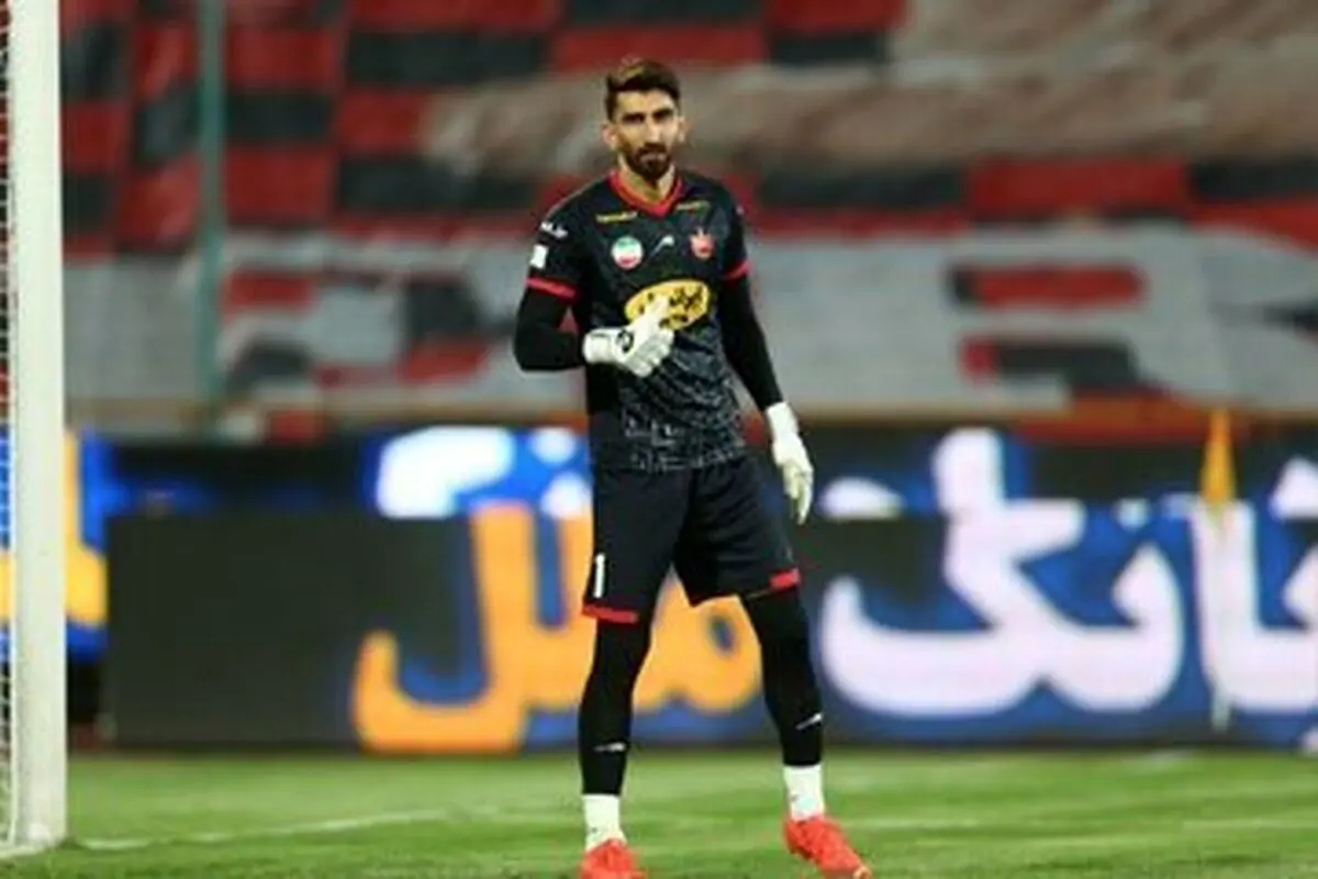 چرا بیرانوند دروازه پرسپولیس را خالی کرد؟