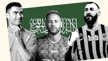 خبری از آمدن نیمار، رونالدو و بنزما به ایران نیست!+ عکس