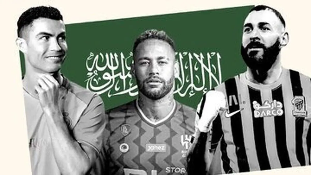 خبری از آمدن نیمار، رونالدو و بنزما به ایران نیست!+ عکس