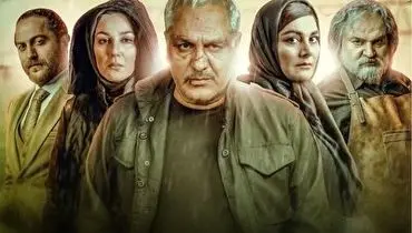 چهره خون آلود مهران مدیری در این بیلبورد تبلیغاتی خبر ساز شد!+ فیلم