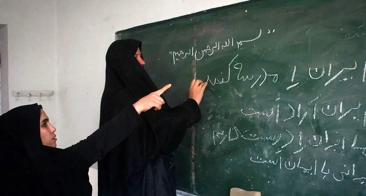 ۹ میلیون بیسواد مطلق در کشور؟