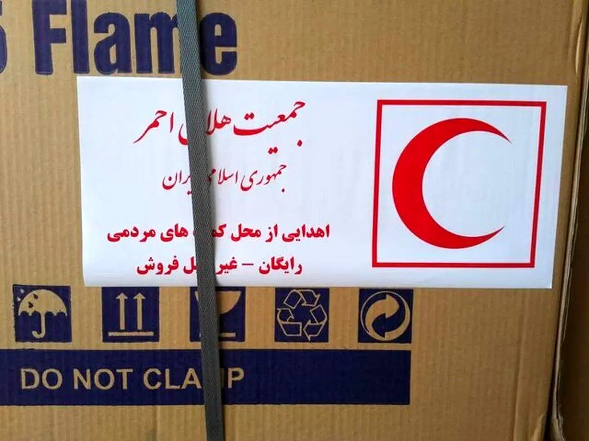 اقلام اضطراری انبارهای امدادی شارژ شد