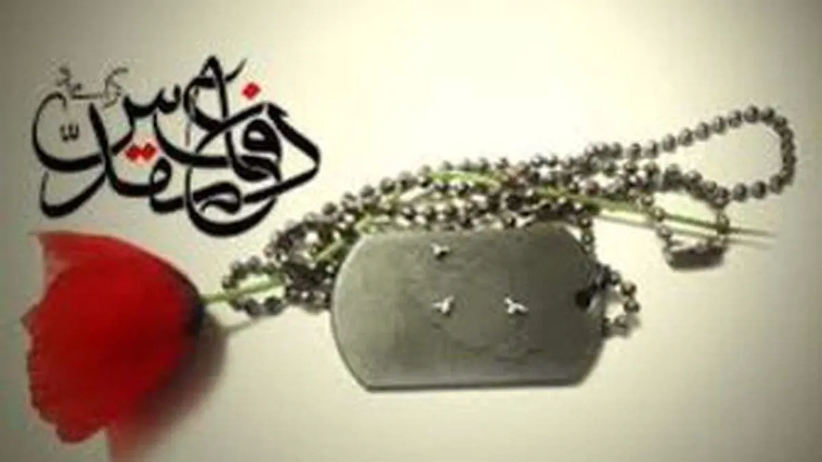  صدام از شنیدن صدای این سردار ایرانی وحشت داشت