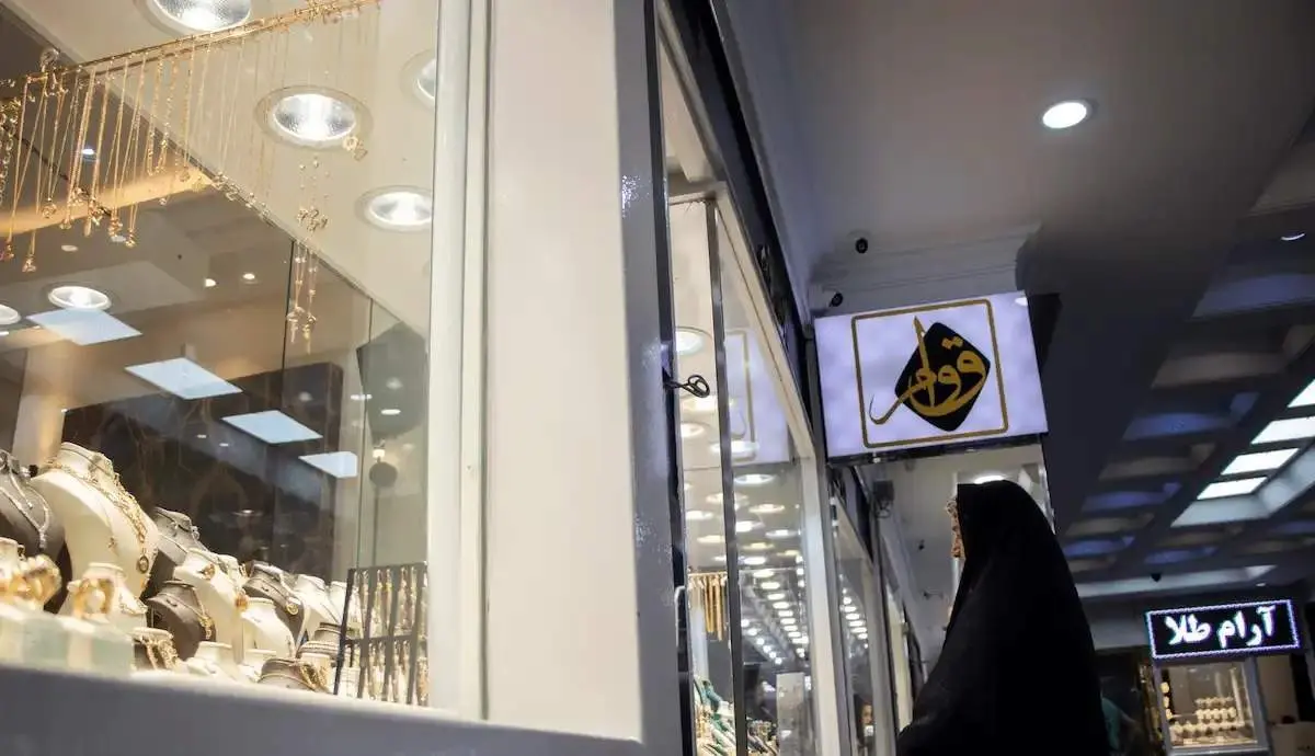 قیمت طلا و سکه ۵ شهریور ۱۴۰۲