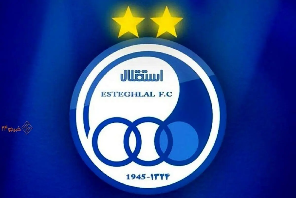 این استقلالی نیامده جدا شد!