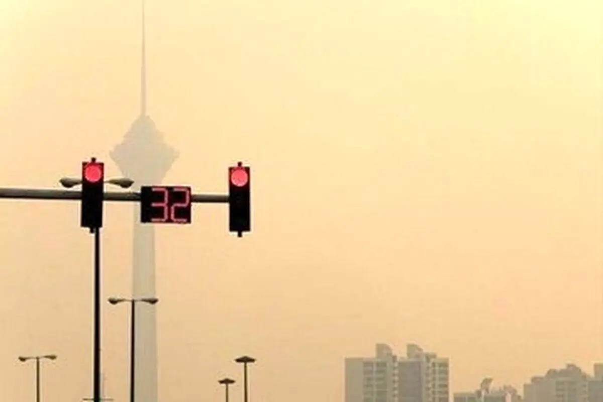 وضعیت قرمز هوا در این مناطق تهران