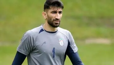 قول عجیب بیرانوند برای بازی با النصر