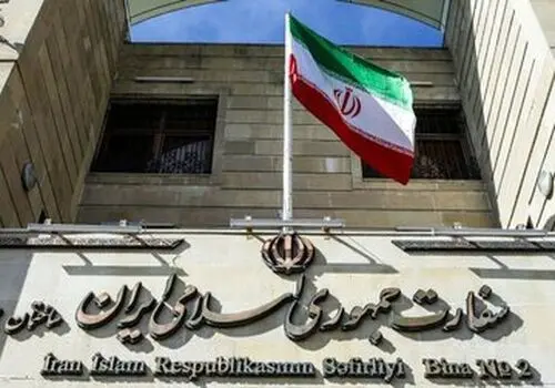 حکم عامل حمله به ساختمان کنسولی سفارت ایران در پاریس اعلام شد