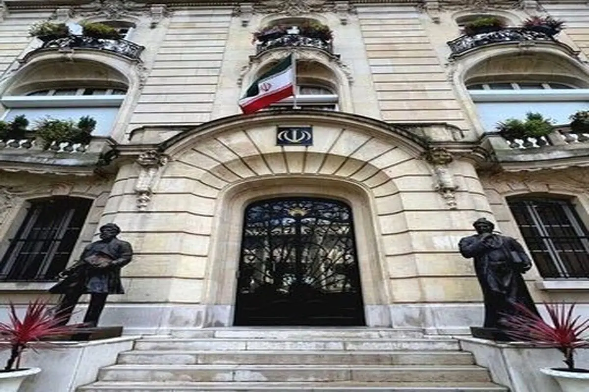 اولین واکنش سفارت ایران به حمله عناصر ضد انقلاب
