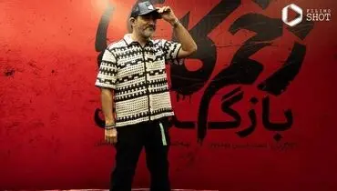 استایل تماشایی مهران غفوریان و همسرش در اکران زخم کاری ۲+ عکس
