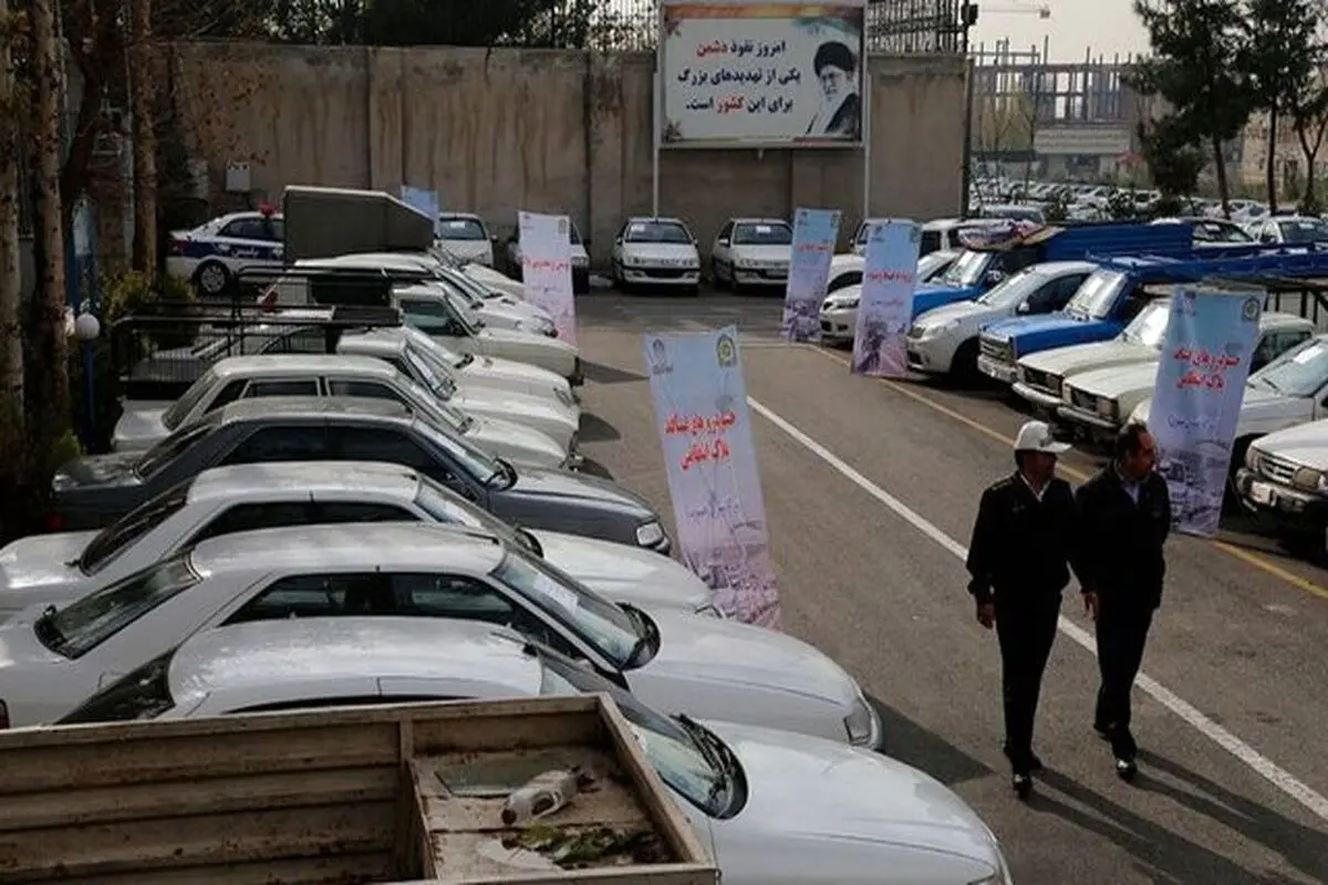 اولتیماتوم پلیس به مالکان خودروها و موتورسیکلتهای توقیفی