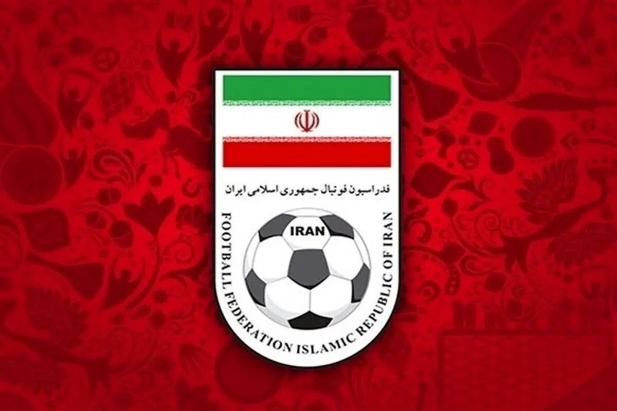 واکنش تند فدراسیون به توهین نژادی به طارمی