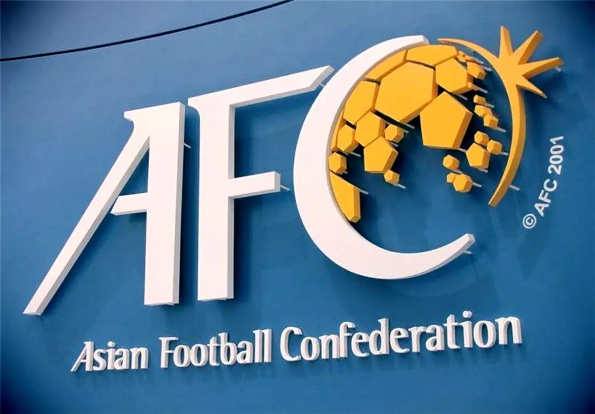 ارسال دستور العمل VAR به ایران توسط AFC