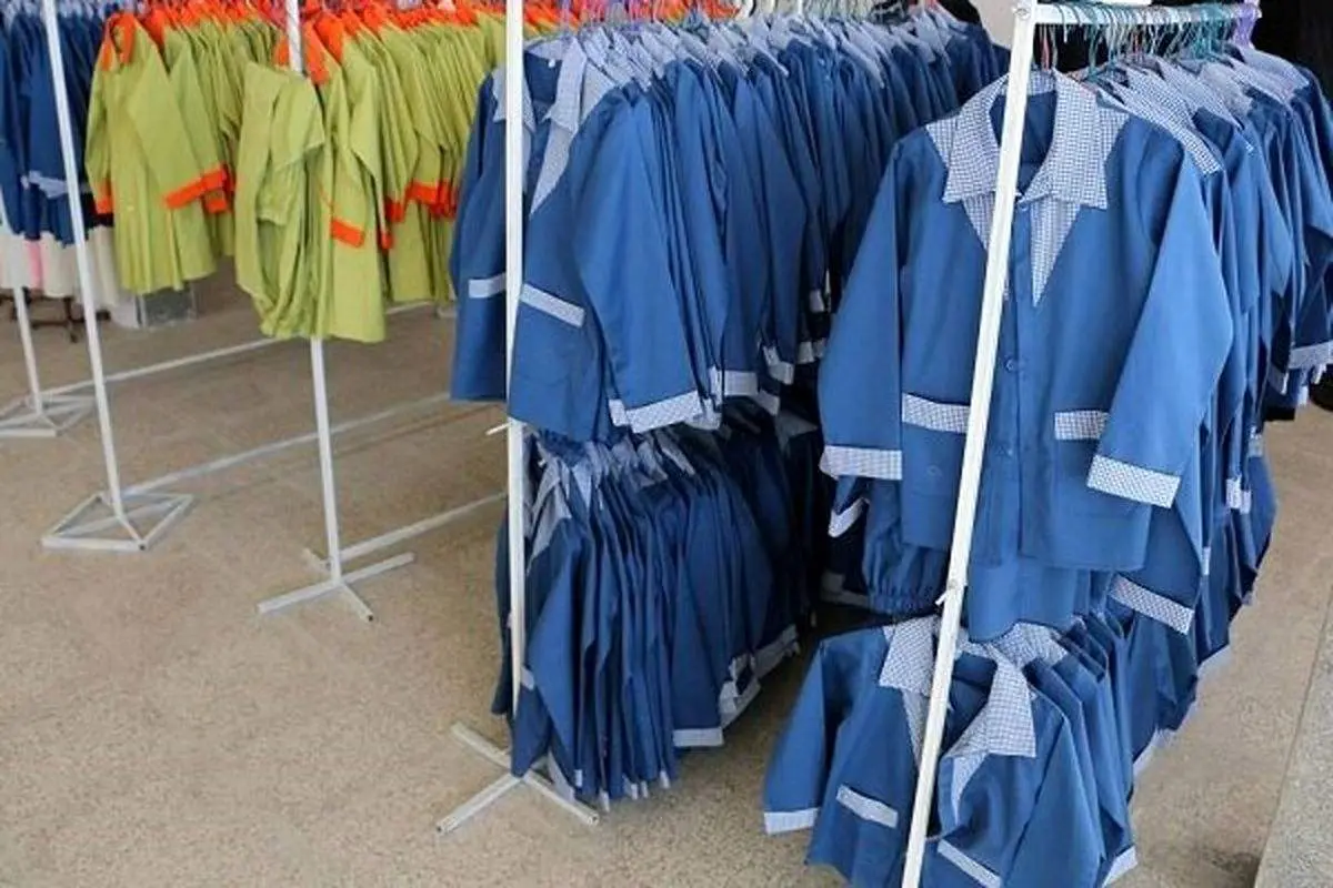 قیمت لباس فرم مدارس اعلام شد