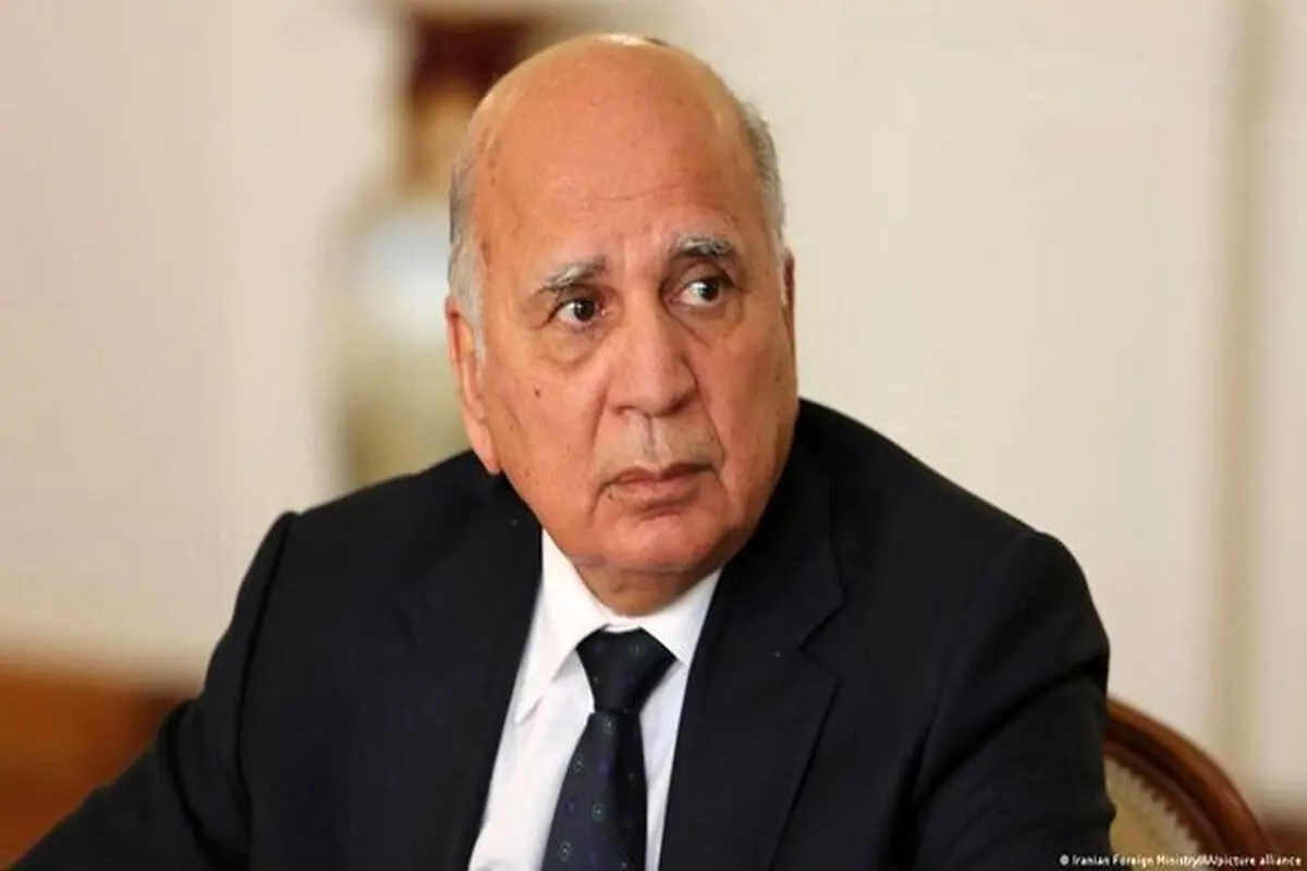 وزیر خارجه عراق فردا به تهران میآید