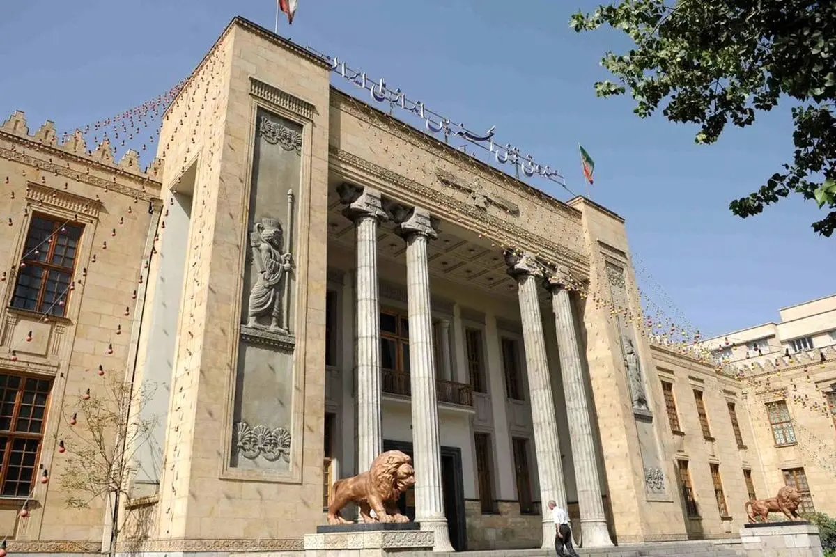 نقش تاریخی بانک ملی ایران در توسعه اقتصادی ایران