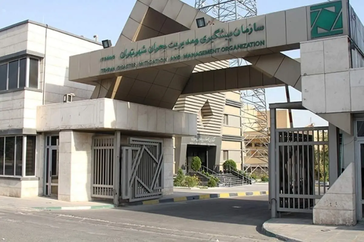 هشدار مدیریت بحران تهران برای دو روز آینده