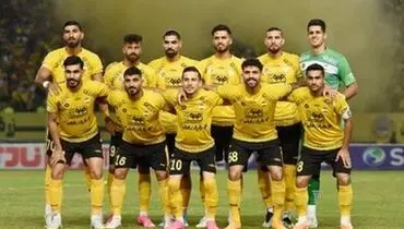 واکنش سپاهان در اعتراض به حکم کمیته انضباطی در بیانیه ای با ۱۱ بند!