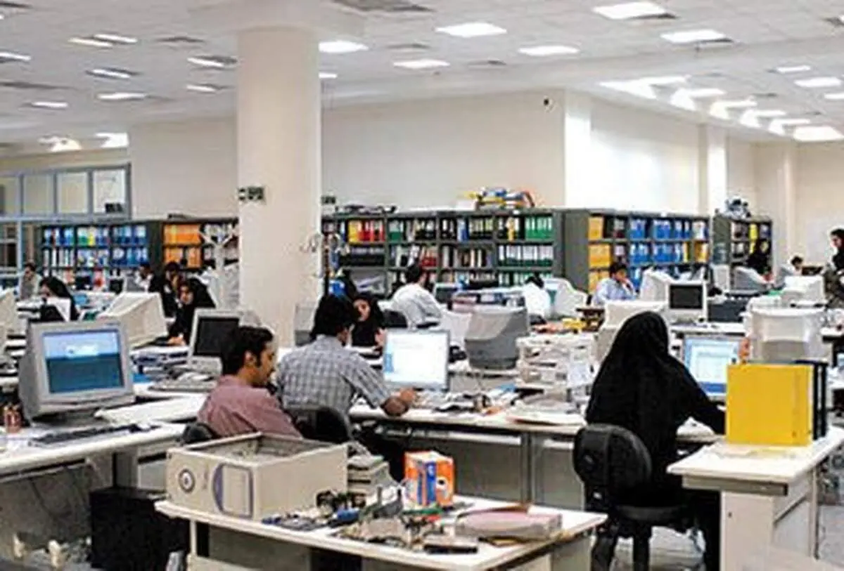 نحوه محاسبه نرخ کارمزد تسهیلات قرض الحسنه