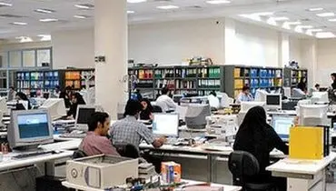 نحوه محاسبه نرخ کارمزد تسهیلات قرض الحسنه