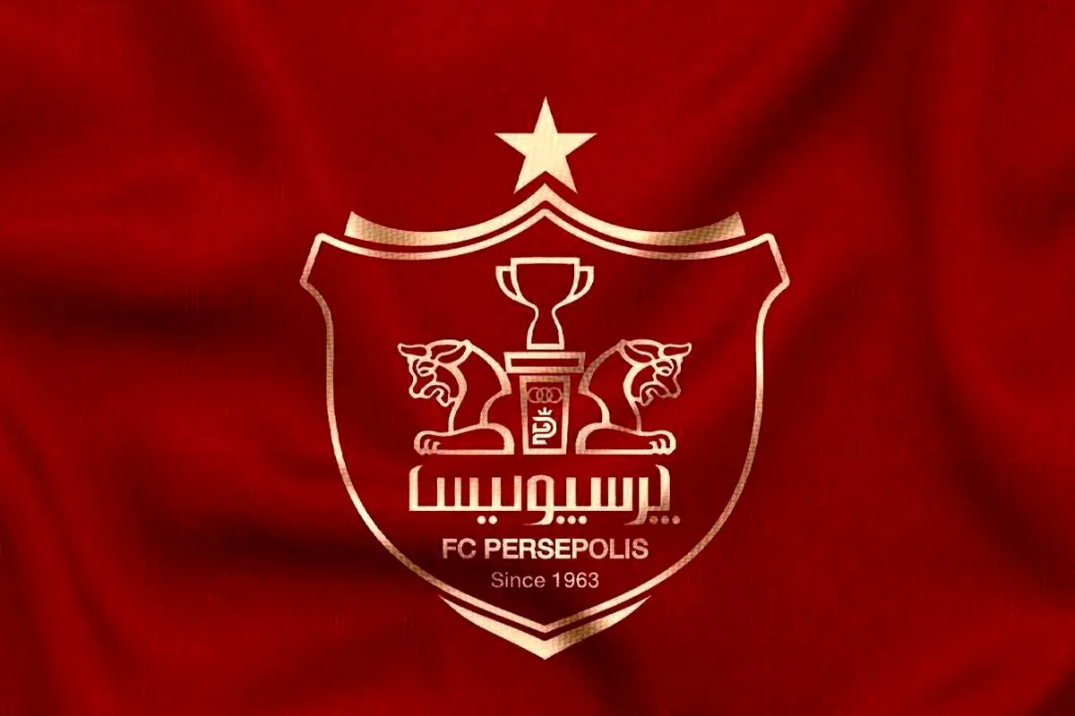 دلیل عدم کسر امتیاز از پرسپولیس