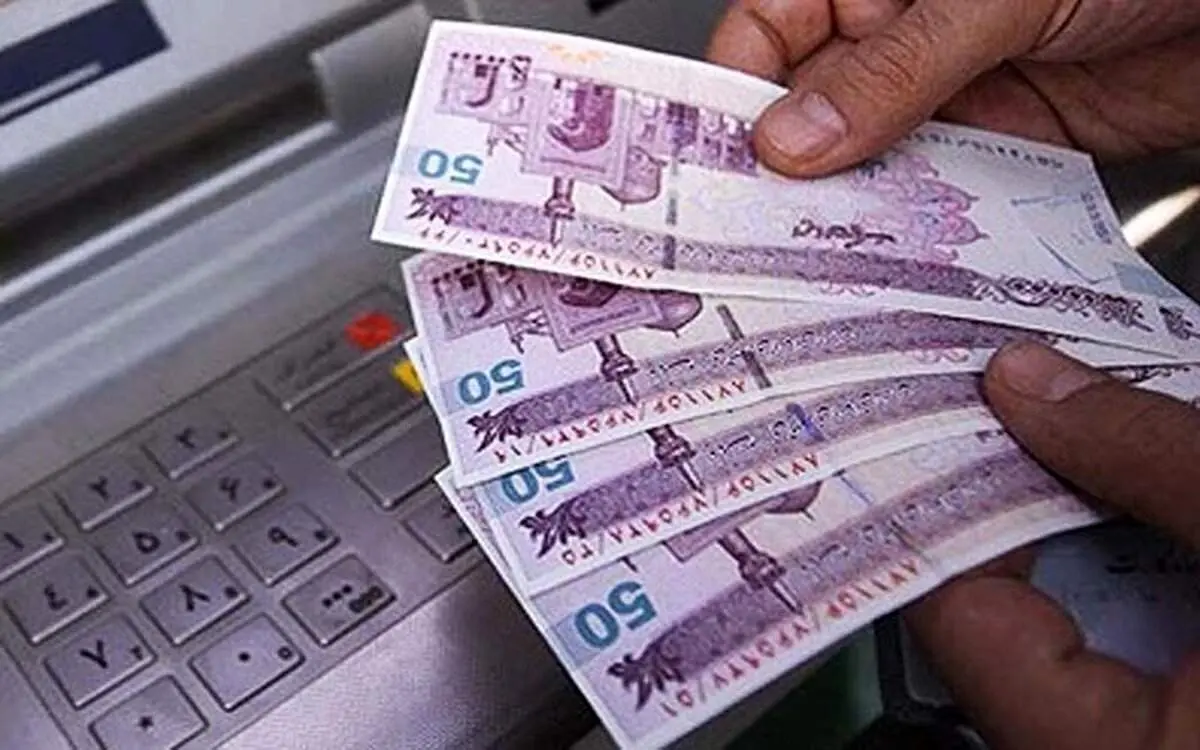 تکذیب قطع یارانه نقدی ۴۰۰ هزار نفر از دیروز