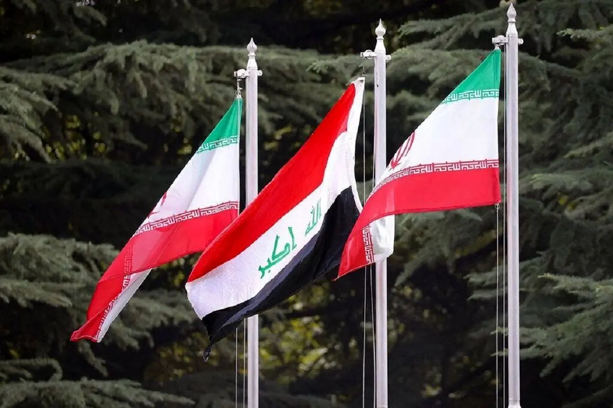 عراق منطقهای را از کنترل گروهکهای تروریستی خارج کرد