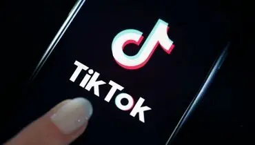 جریمه شدن تیک تاک توسط اروپا