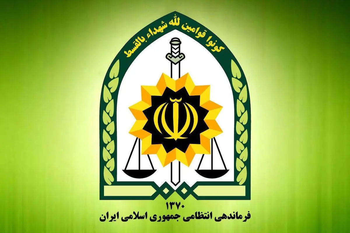 شهادت دو مامور پلیس خراسان جنوبی