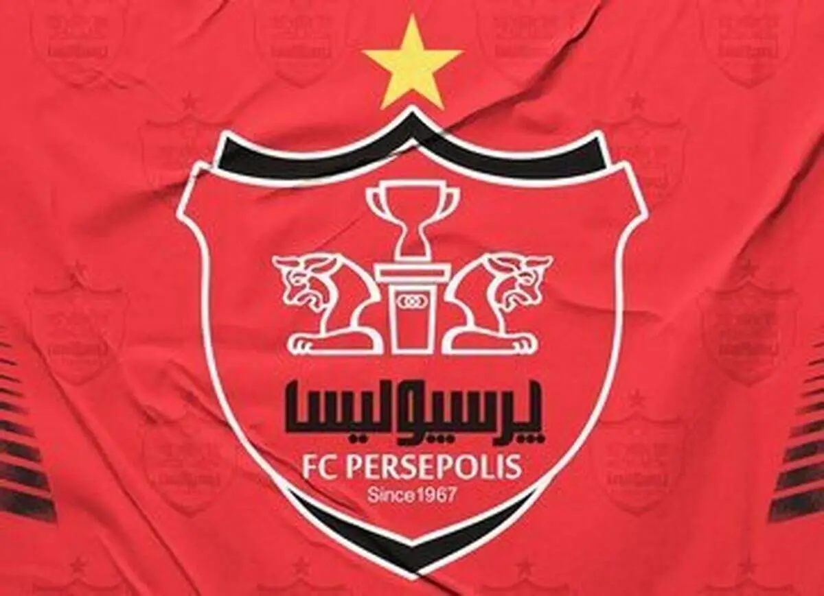 با گزارشگر دیدار پرسپولیس - النصر آشنا شوید