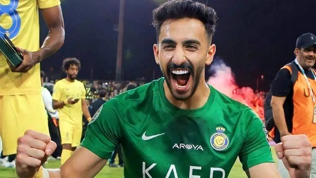 گلر النصر در تهران گم شد؟+عکس