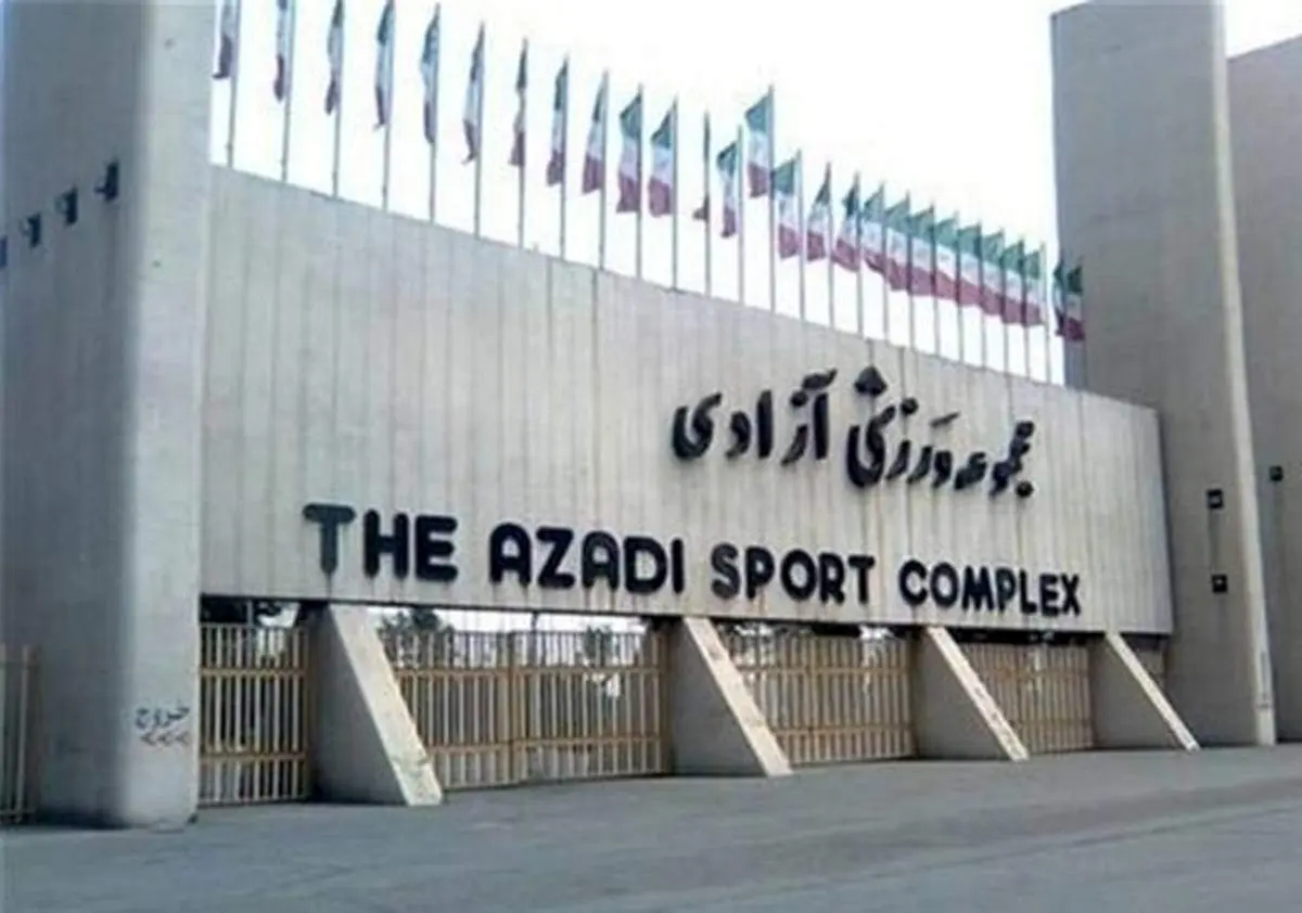 بالاخره رونمایی از VAR در ورزشگاه آزادی+عکس