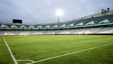 تغییرات جدید و ویژه ورزشگاه آزادی برای بازی پرسپولیس - النصر+ تصاویر
