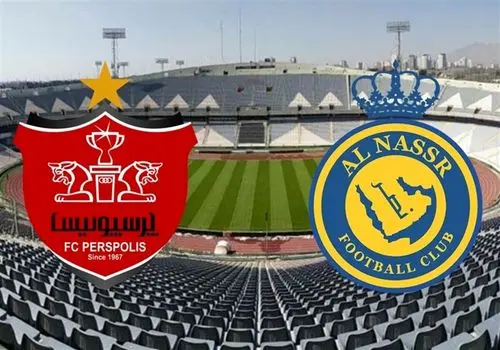 خط و نشان باشگاه النصر برای پرسپولیس با پیروزی پرگل