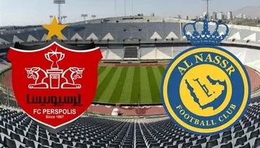 پرسپولیس ۰ - ۲ النصر؛ زور شاگردان یحیی به یاران رونالدو نرسید