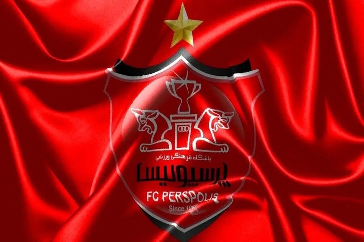شرایط سخت پرسپولیس برای صعود در آسیا