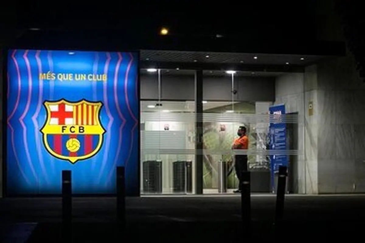 باشگاه بارسلونا به پرداخت رشوه متهم شد