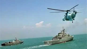 ادعای جدید ناوگان دریایی آمریکا درباره نشانه گرفتن بالگرد این کشور توسط ایران