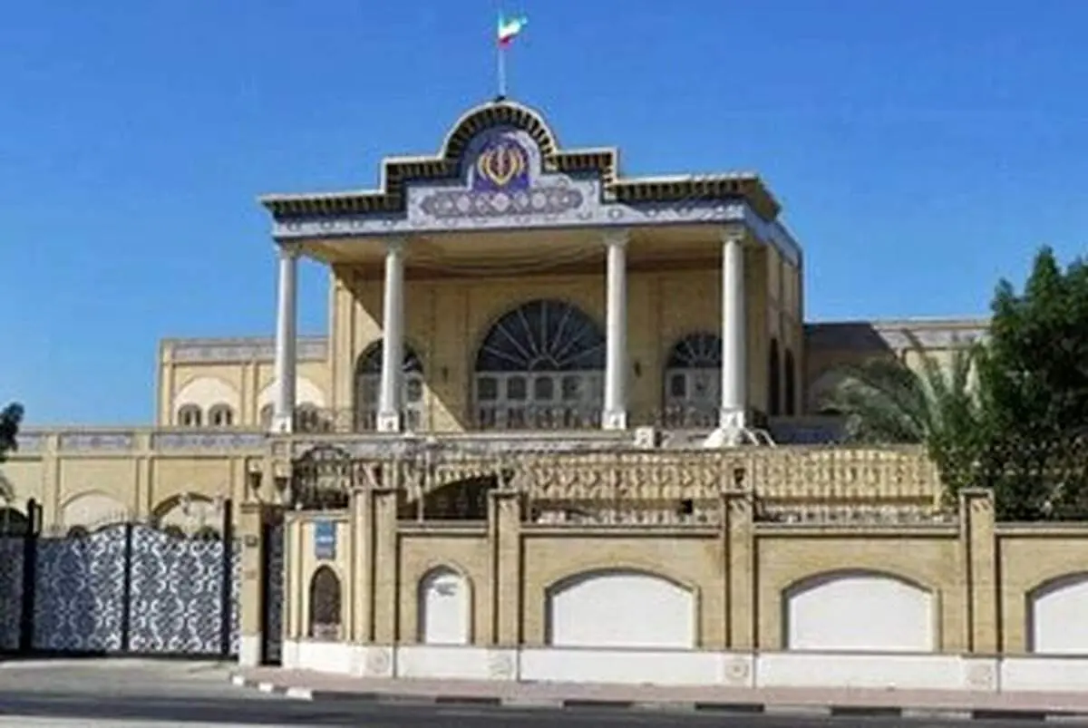 توصیه های سرکنسولگری ایران در دبی به هموطنان