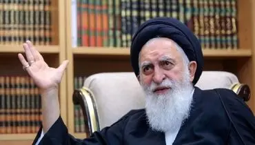 رسالت روحانیت از زبان آیت الله علوی بروجردی+ عکس
