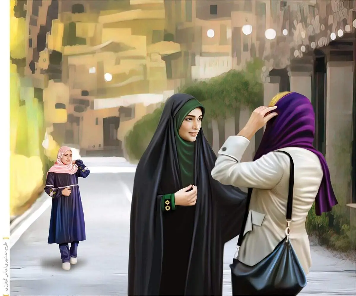 بنر جدید حجاب در فضای مجازی کولاک کرد!+عکس
