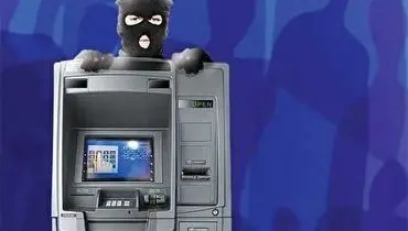 هشدار؛ ترفند جدید کلاهبرداری برای سرقت از کارت های بانکی+ فیلم