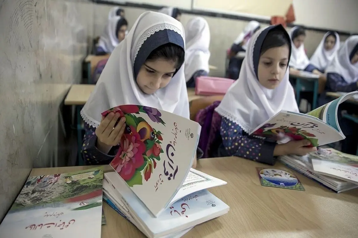 کتاب کمک درسی ۶۷ درصد گران شد!
